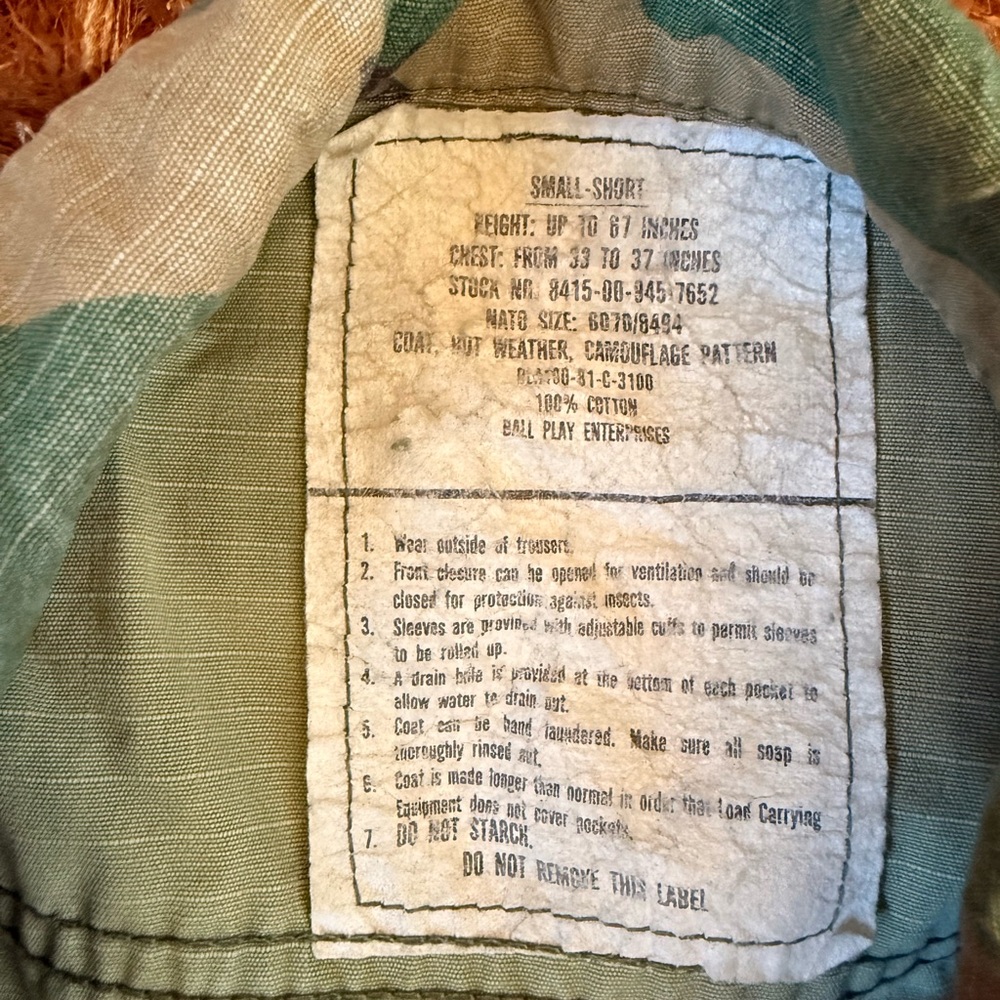 Camouflage Military Jacket - Picture 5 of 5